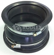 Муфта Rodlex Fast Connection 125-133 в Кинешме